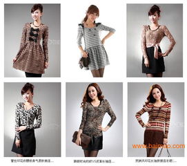 服裝網(wǎng)店代理七浦路女裝批發(fā)市場四季青女裝批發(fā),服裝網(wǎng)店代理七浦路女裝批發(fā)市場四季青女裝批發(fā)生產(chǎn)廠家,服裝網(wǎng)店代理七浦路女裝批發(fā)市場四季青女裝批發(fā)價格