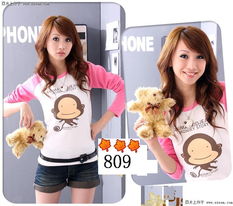 9.21 秋裝全面上市啦 08年最新款式 mm們還等什么呢 快來搶購吧 價(jià)格低惠