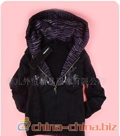 誠招服裝代理 網(wǎng)店代銷