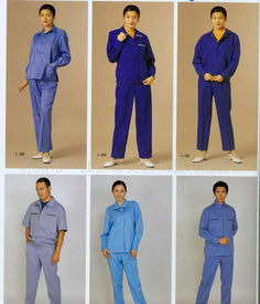 供應北京 上海 無錫 蘇州工作服 酒店裝 職業服裝價格 廠家 圖片