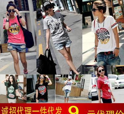 【PX一件代銷女裝短袖t恤 一件代發免費代理女裝批發李孝利韓版】價格_廠家_圖片 -