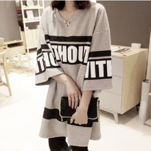 【深圳市南山區花夢語服飾批發商行】 - 公司產品大全