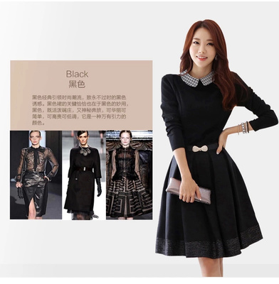 阿元服飾 AYFS172 配腰帶|阿元服飾長袖連衣裙批發(fā)代理【提供數(shù)據(jù)包】-杭州女裝網(wǎng)