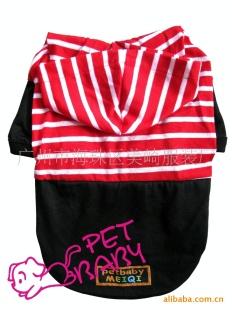 供應批發寵物戶外休閑服裝用品可定做 ,供應批發寵物戶外休閑服裝用品可定做 生產廠家,供應批發寵物戶外休閑服裝用品可定做 價格