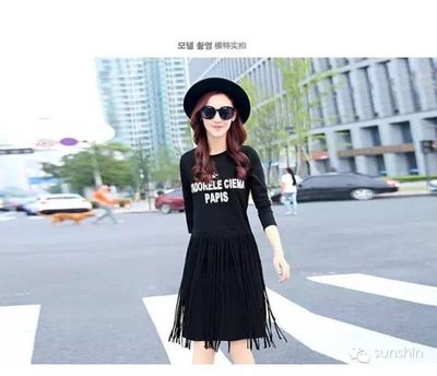 想做服裝代理的來!一件代發貨,輕松月入20000,非常適合年輕人和全職媽媽哦!