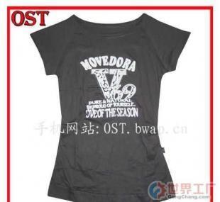 批發外貿女裝 韓版 瑞麗服裝 女式T恤 誠招代理商_服裝服飾_世界工廠網中國產品信息庫