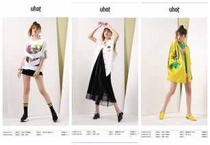 品牌女裝折扣好做嗎,為什么現在流行份貨