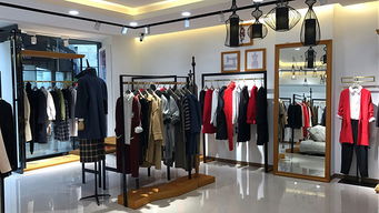 溆牌 sisuin 溆牌女裝 溆牌女裝加盟 代理