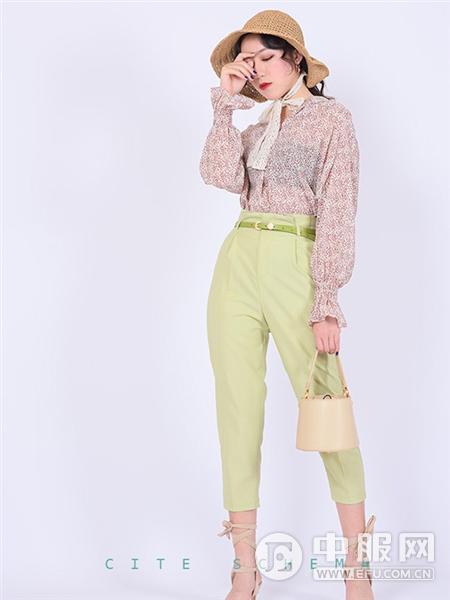 都市方案招商加盟代理 都市方案cite schema服飾 中服網(wǎng)