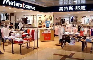 李大為 三年關閉1500家門店,全年虧損一個億,前服裝首富為何跌落神壇