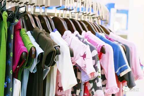 松江竹纖維童裝工廠店明日開倉 大部分產品在30 40元,5元起,到店有禮品免費送
