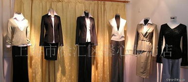 誠招1987品牌職業女裝代理加盟