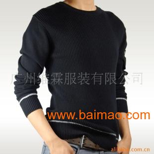 誠招 男裝休閑裝廈門市代理, 賣店加盟 ,誠招 男裝休閑裝廈門市代理, 賣店加盟 生產廠家,誠招 男裝休閑裝廈門市代理, 賣店加盟 價格