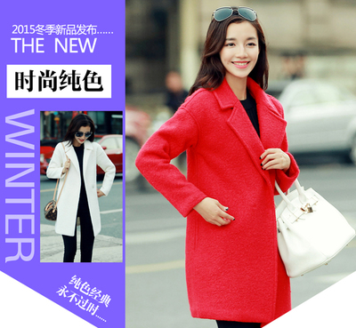 卡路里 KLL8501|卡路里(原顓依服飾)毛呢外套批發(fā)代理【提供數(shù)據(jù)包】-杭州女裝網(wǎng)