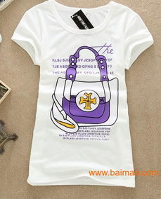 常年供應(yīng)t恤批發(fā) 低價服裝批發(fā) ,庫存服裝,常年供應(yīng)t恤批發(fā) 低價服裝批發(fā) ,庫存服裝生產(chǎn)廠家,常年供應(yīng)t恤批發(fā) 低價服裝批發(fā) ,庫存服裝價格