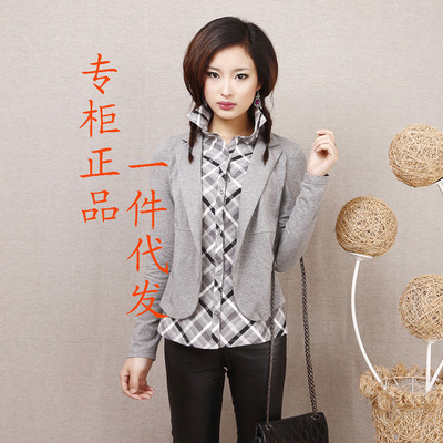 【日韓版 女裝代理加盟 免費一件代發(fā)貨 服裝服飾代理加盟】價格,廠家,圖片,服裝代理加盟,杭州蘭軒服飾-