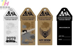 各類吊牌打印制作詳細流程