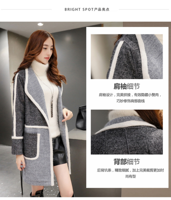 超洋氣服飾 CYQFS989|超洋氣服飾針織衫/毛衣批發代理【提供數據包】-杭州女裝網