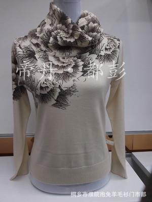 【[小額批發、一件代發]男女精品羊絨衫時尚羊毛衫】價格,廠家,圖片,服裝代理加盟,桐鄉市濮院抱兔羊毛衫門市部-