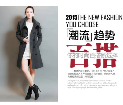 杰秀依戀 JXYL1111|杰秀依戀(原阿元服飾)女裝批發代理【提供數據包】-杭州女裝網