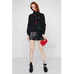 寶姿毛衣折扣服飾加盟代理庫存供應商批發