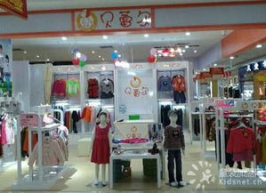 貝蕾爾童裝開展童裝安全知識講座受追捧