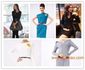 時尚潮流女裝 千詩蔓 時尚女裝代銷 潮流女裝代銷 千衣商城,時尚潮流女裝 千詩蔓 時尚女裝代銷 潮流女裝代銷 千衣商城生產廠家,時尚潮流女裝 千詩蔓 時尚女裝代銷