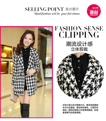 韓尚服飾 HSFS889|韓尚服飾女裝批發代理【提供數據包】-杭州女裝網