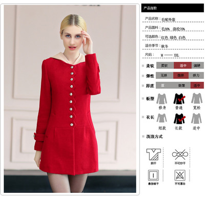 嬌莉服飾 JLFS119-2|嬌莉服飾女裝批發(fā)代理【提供數(shù)據(jù)包】-杭州女裝網