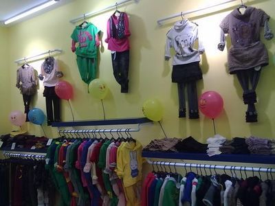 【1848童裝免費加盟 全國誠招地區總代理 承諾100%退換貨 送裝修費】價格,廠家,圖片,服裝代理加盟,永嘉縣甌北鎮夢飛船童裝廠-