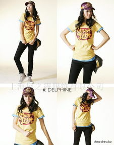 誠招特價批發韓國品牌xzx牛仔褲服裝代理加盟