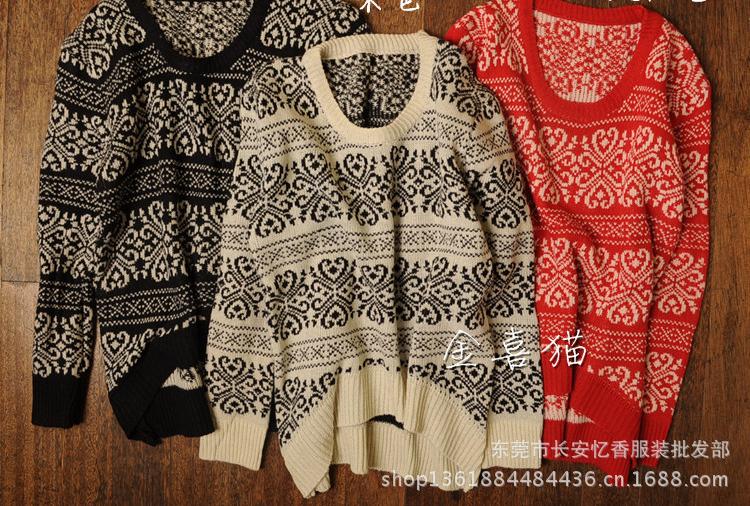 秋冬長袖女式毛衣批發 庫存毛衣甩賣 服裝代理 網店代理代發貨