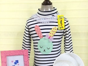 5元以下童裝批發(fā)指南 深耕鄉(xiāng)村集市與地攤的廠家直銷攻略