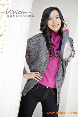 掘金時尚藍海 jnrj國際精品折扣女裝全國誠招代理，共創(chuàng)財富未來